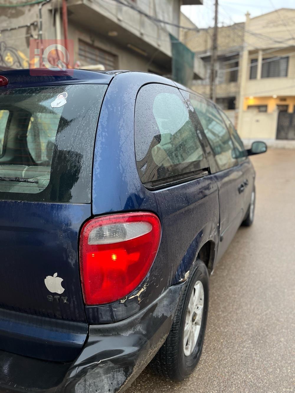 دۆج کەرەڤان